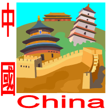 Autumn - 8D7N Chengdu / Jiuzhaigou - RM 4399 (All in)
