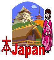 8D6N - Honshu - RM 4999 (All In)- Dep : 17Nov-B, 24Nov, 01Dec , 08Dec-B, 15Dec