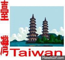 Hari Raya - Super Offer - 7D6N Taipei/Taichung/Kaoshiung + Flying Cow Ranch Tour + The Formosan Aboriginal Culture Village - All in for Only RM 2599